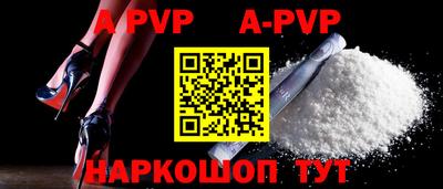 ПСИЛОЦИБИНОВЫЕ ГРИБЫ Рыбинск