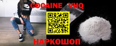 ПСИЛОЦИБИНОВЫЕ ГРИБЫ Рыбинск