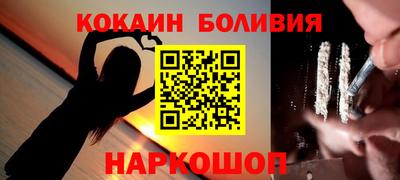 сатива Рузаевка