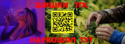 сатива Рузаевка