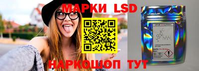 кокаин VHQ Рязань