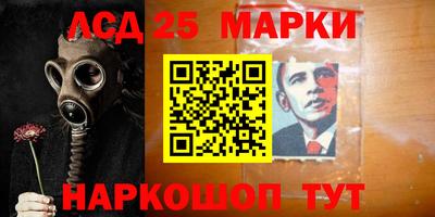 ПСИЛОЦИБИНОВЫЕ ГРИБЫ Рыбинск