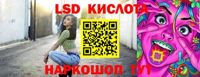 кокаин VHQ Рязань