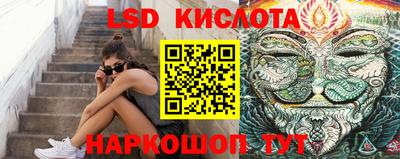 кокаин VHQ Рязань