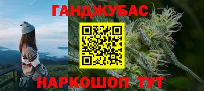 ПСИЛОЦИБИНОВЫЕ ГРИБЫ Рыбинск