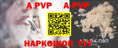 ПСИЛОЦИБИНОВЫЕ ГРИБЫ Рыбинск