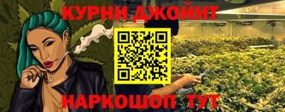 сатива Рузаевка