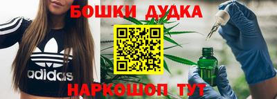 кокаин VHQ Рязань