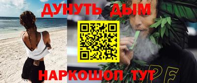 сатива Рузаевка