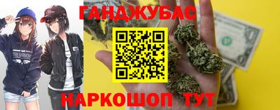 сатива Рузаевка