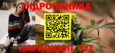 кокаин VHQ Рязань