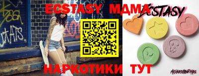 кокаин VHQ Рязань