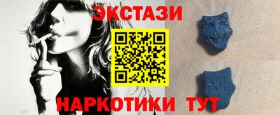 ПСИЛОЦИБИНОВЫЕ ГРИБЫ Рыбинск