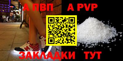 ПСИЛОЦИБИНОВЫЕ ГРИБЫ Рыбинск