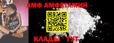 ПСИЛОЦИБИНОВЫЕ ГРИБЫ Рыбинск