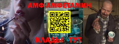 ПСИЛОЦИБИНОВЫЕ ГРИБЫ Рыбинск