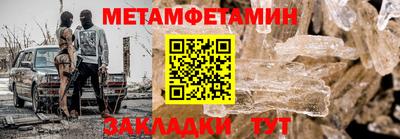 ПСИЛОЦИБИНОВЫЕ ГРИБЫ Рыбинск
