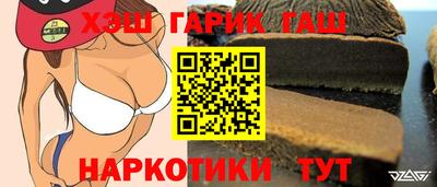 кокаин VHQ Рязань