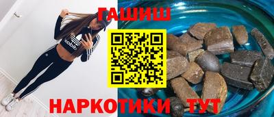 ПСИЛОЦИБИНОВЫЕ ГРИБЫ Рыбинск