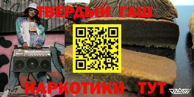 сатива Рузаевка