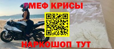 ПСИЛОЦИБИНОВЫЕ ГРИБЫ Рыбинск